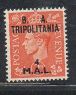 TRIPOLITANIA BA 1950 B.A.  4m SU 2p MNH - Tripolitaine