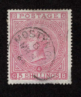 Lot # 628 1882, Queen Victoria, 5s Rose On White Paper, Anchor Watermark - Oblitérés