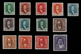 Lot # 775 Iraq - Mesopotamia: 1931 Set Of 13 - Irak