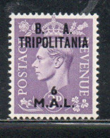 TRIPOLITANIA BA 1950 B.A.  6m SU 3p MNH - Tripolitaine