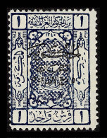 Lot # 870 Saudi Arabia: Hejaz, 1925, Jeddah 3-line Black Overprint On 1922 Arms Issue, 1pi Deep Blue - Vitry-la-Ville