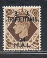 TRIPOLITANIA BA 1950 B.A.  24m SU1sh MNH - Tripolitania