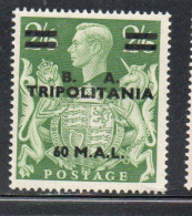 TRIPOLITANIA BA 1950 B.A.  60m Su 2/6 MNH - Tripolitania