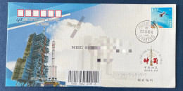 China Space 2023 Shenzhou-16 Manned Spaceship Launch Cover - Asie