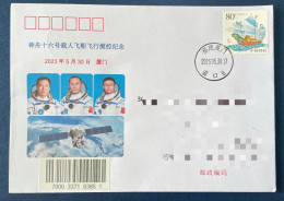 China Space 2023 Shenzhou-16 Manned Spaceship Launch Space Flight Control Cover, Xiamen Station - Azië