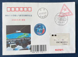 China Space 2023 Shenzhou-16 Manned Spaceship Launch Space Flight Control Cover, Xi'an Center - Azië