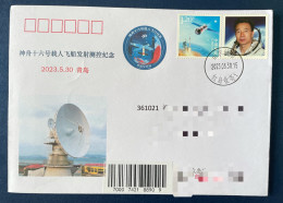 China Space 2023 Shenzhou-16 Manned Spaceship Launch Space Flight Control Cover, Qingdao Station - Asia