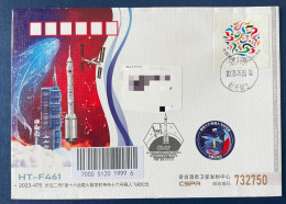 China Space 2023 Shenzhou-16 Manned Spaceship Launch Space Flight Control Cover, Beijing Center - Asie