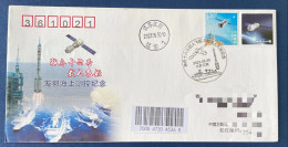 China Space 2023 Shenzhou-16 Manned Spaceship Launch Space Flight Control Cover, Control Ship - Asie