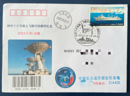 China Space 2023 Shenzhou-16 Spaceship Docking With China Space Station Cover, Yuanwang Control Ship - Azië