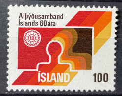 ICELAND  - MNH** - 1976 - # 519 - Unused Stamps