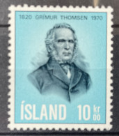 ICELAND  - MNH** - 1970 - # 445 - Unused Stamps