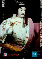 TELECARTE ETRANGERE  ..BELLE GEISHA - Personnages