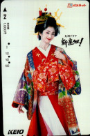 TELECARTE ETRANGERE  ..BELLE GEISHA - Characters