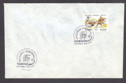 Bulgaria 1991 - European Championship In Figure Skating (2), Mi-nr. 3880, FDC - FDC