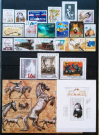 ESLOVAQUIA - AÑO 2005 - 20 SELLOS + 2 HOJAS BLOQUES NUEVOS ** - LOS DE LA FOTO - Unused Stamps