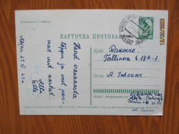 Ussr RUSSIA ESTONIA 1963 ABJA PALUOJA CANCEL POSTAL STATIONERY SKIING BOY RABBITS , ARTIST MODEL , 1-41 - 1960-69