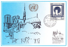 CPM - Administration Postale Nations Unis - Genève - 1991 - Cartas & Documentos