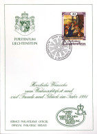 CPM - Service Philatelique Officiel - 1991 - Storia Postale