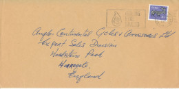 Ireland Cover Sent To England 5-4-1977 Single Franked - Brieven En Documenten