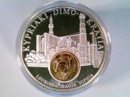 Münze/Medaille, Inlay Prägung Zypern, Sammlermünze 1996, Cu Versilbert Mit Vergoldetem Inlay - Numismatik