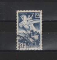 Prix. FIXE Obl  669 YT 673 MIC Libération 1945  France 69/04 - Used Stamps