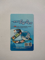 China Transport Cards,Occupational Disease Prevention And Treatment Law, Metro Card, Wuxi City, (1pcs) - Unclassified
