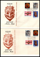 FDC  Inde (lot De 4 Enveloppes) - Briefe U. Dokumente