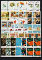 PORTUGAL 1989- MNH - ANO COMPLETO EM QUADRAS (PTS10945)** - Ganze Jahrgänge