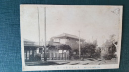 Carte  Postale De Chine , Gare Avec Un Train - China