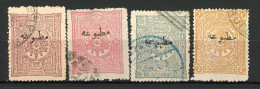 TURQ. -JOURNAUX  Yv. N° 13 X2, 14/(o) 20pa, 1pi Cote 4,5 Euro BE R  2 Scans - Newspaper Stamps