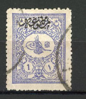 TURQ. -JOURNAUX  Yv. N° 20 Extérieur (o) 1pi Outremer Cote 15 Euro BE  2 Scans - Newspaper Stamps