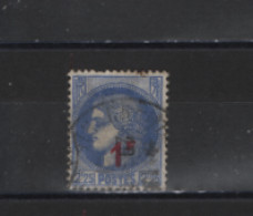Prix. FIXE Obl  487 YT 490 MIC Type 'Cérès' 1940 1941 France 69/03 - 1945-47 Ceres Of Mazelin