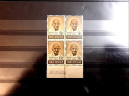 India 1948 Mahatma Gandhi Mourning 1 1/2a BLOCK Of 4 CONTROL No., MINT GUM DISTURBED Or NO GUM,  NICE COLOUR As Per Scan - Mahatma Gandhi