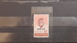 India 1948 Mahatma Gandhi Mourning Rs.10.00 "SERVICE" REPRINT (Not Genuine), NICE COLOUR As Per Scan - Ongebruikt