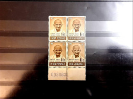 India 1948 Mahatma Gandhi Mourning 1 1/2a BLOCK Of 4 CONTROL No., MINT GUM DISTURBED Or NO GUM,  NICE COLOUR As Per Scan - Unused Stamps