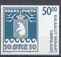 Greenland 2005. Stamps In 100 Years. Michel 449 A. MNH(**) - Ungebraucht