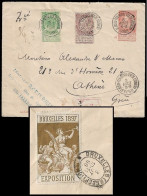 1898 BELGIUM 10C UPRATED REGISTERED POSTAL STATIONERY ENVELOPE EXPOSITION BRUXELLES 1897 TO GREECE - Buste