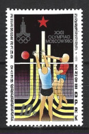 COREE DU NORD. N°1537B De 1979. Volley. - Volley-Ball