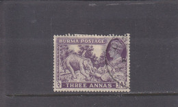 BURMA - O / FINE CANCELLED - 1938 - KGVI - WORKING ELEPHANT - WOOD LOGS - Yv. 26   Mi. 27 - Birmanie (...-1947)