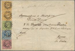 Bayern - Marken Und Briefe: 1850 - 1856, Wertziffern Im Kreis 18 Kr. Gelborange - Autres & Non Classés
