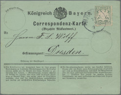 Bayern - Marken Und Briefe: 1880, 5 Pf Staatswappen Opalgrün Auf Sehr Seltener, - Otros & Sin Clasificación