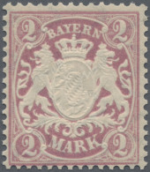 Bayern - Marken Und Briefe: 1890, Die Nicht Mehr Verausgabte Marke 2 M Staatswap - Otros & Sin Clasificación