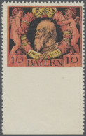 Bayern - Marken Und Briefe: 1911, 10 Pfg. "25 Jahre Regentschaft" Unten Ungezähn - Andere & Zonder Classificatie