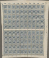 Deutsches Reich - Krone / Adler: 1900 Kompletter Bogen Der 2 Pf. Grau Inklusive - Unused Stamps