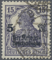 Deutsches Reich - Inflation: 1919, 15 Pf + 5 Pg "Kriegsbeschädigtenhilfe", Schwä - Gebruikt