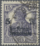 Deutsches Reich - Inflation: 1919, 15 Pf + 5 Pg "Kriegsbeschädigtenhilfe", Schwä - Oblitérés