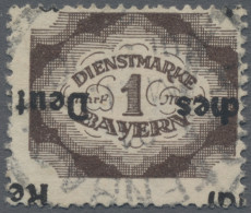 Deutsches Reich - Dienstmarken: 1920, 1 M. Dienstmarke (sog. "Abschiedsausgabe") - Service