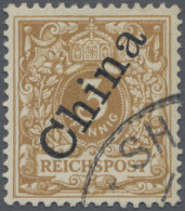 Deutsche Post In China: 1898, Adler, Steiler Aufdruck, 3 Pfg. Hellocker, Mit Ste - Cina (uffici)