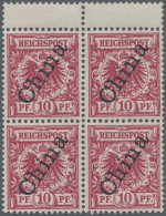 Deutsche Post In China: 1898, 10 Pf, Steiler Aufdruck, Lilarot, Hellzinnober Qua - China (oficinas)